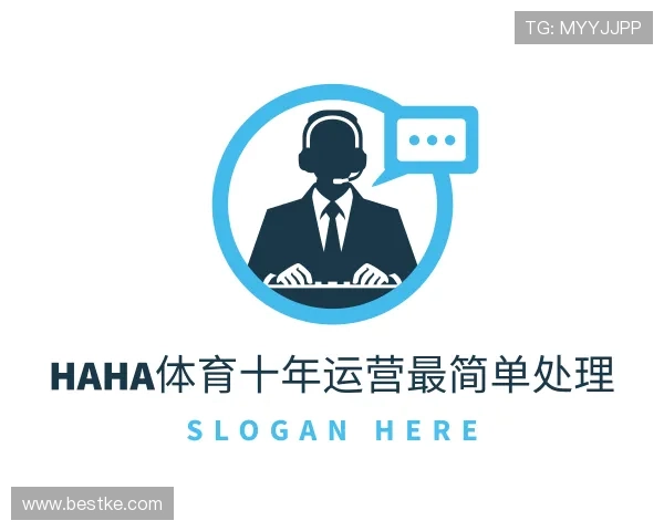 知道haha运营十年信誉官网入口